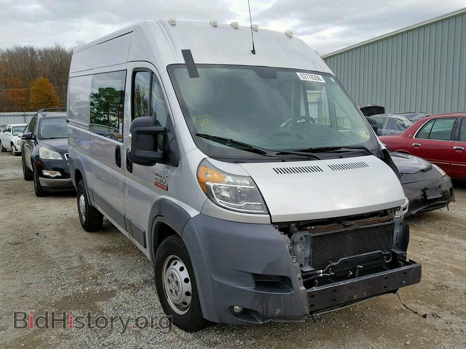 Photo 3C6TRVCGXEE109323 - RAM PROMASTER 2014