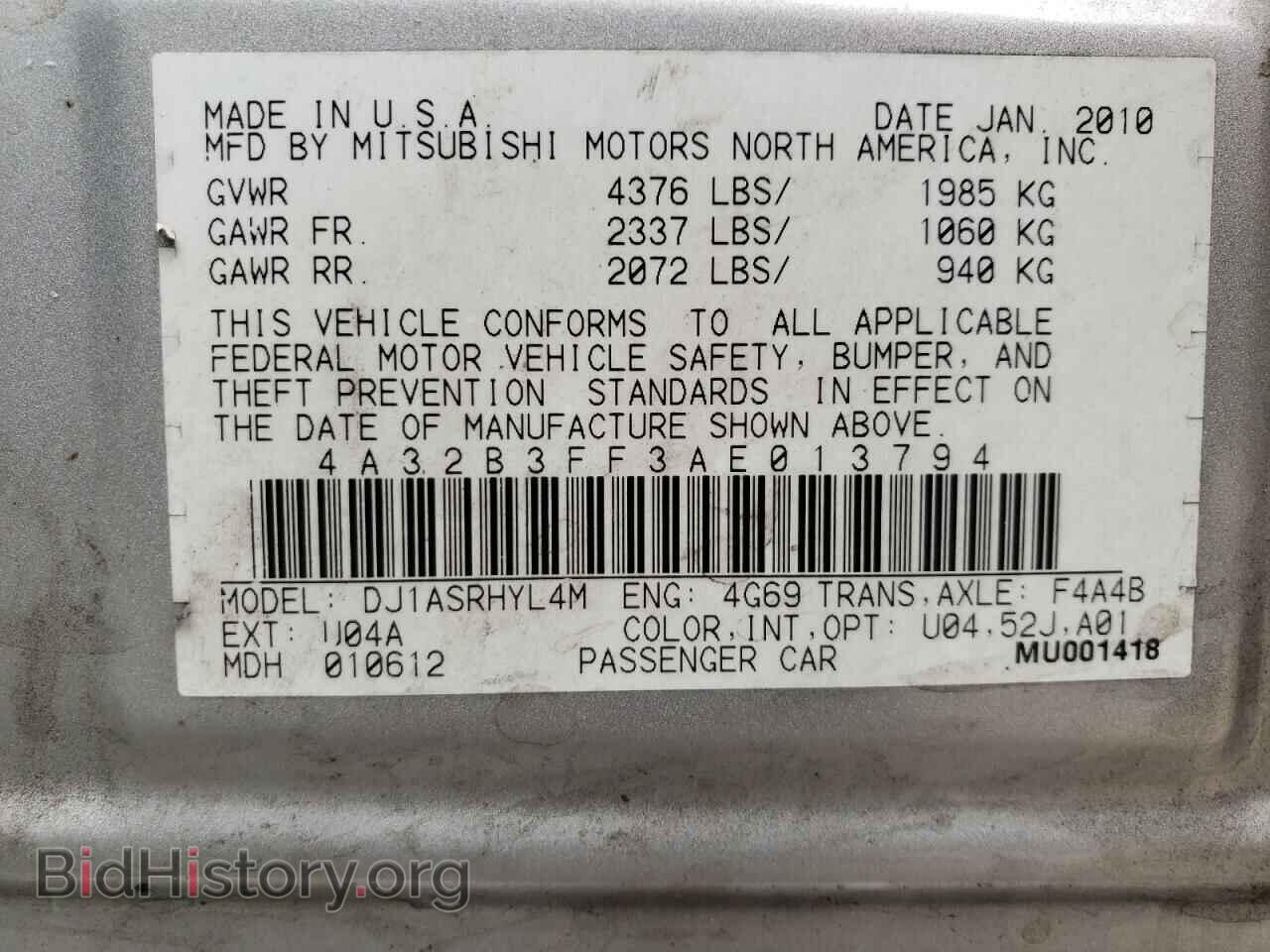 2010 MITSUBISHI GALANT - VIN: 4A32B3FF3AE013794 - Фото 13