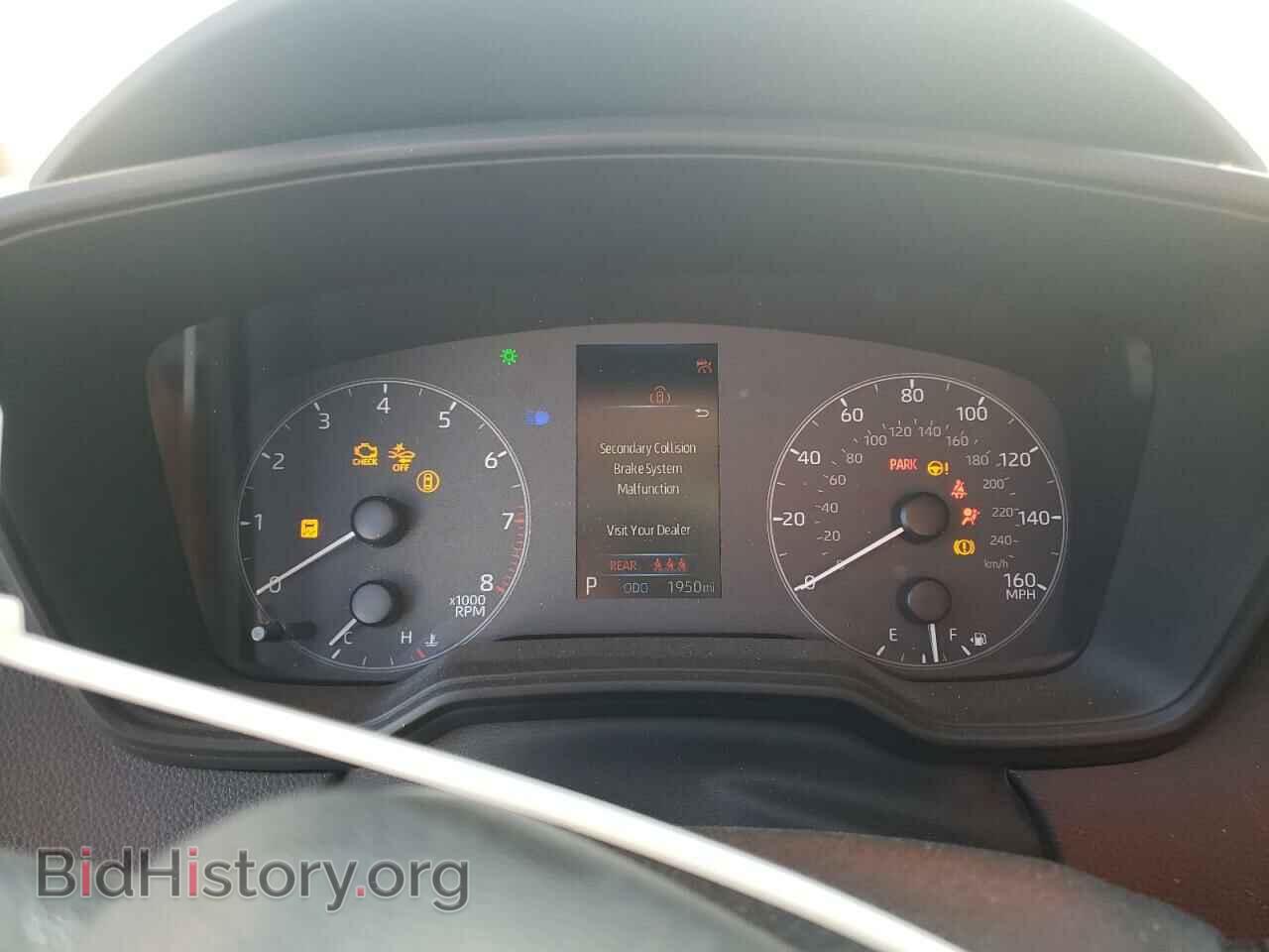 2023 TOYOTA COROLLA - VIN: 5YFB4MDE7PP020319 - Фото 9