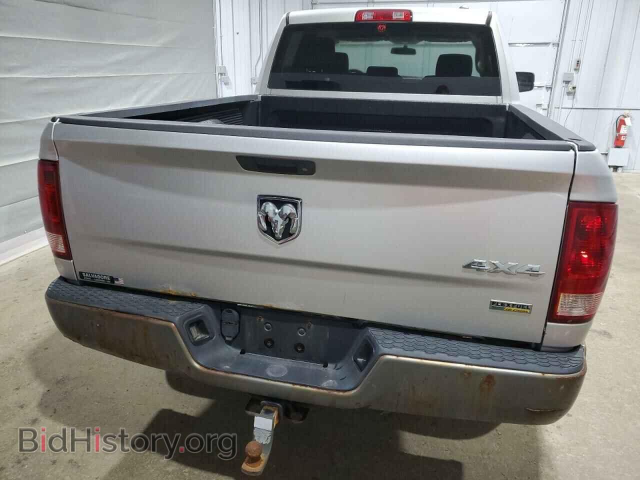 2011 DODGE All Models - VIN: 1D7RV1GP4BS505652 - Photo 6