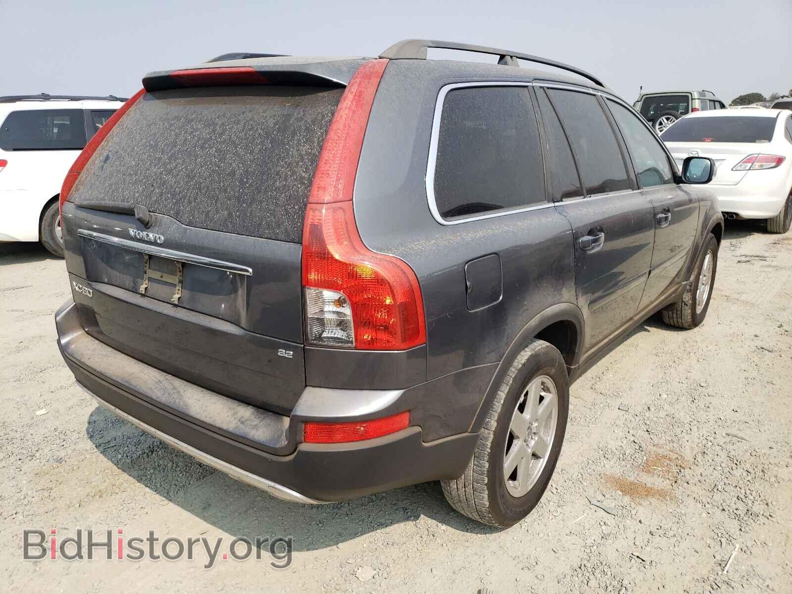 2007 VOLVO XC90 - VIN: YV4CY982071342209 - Фото 4
