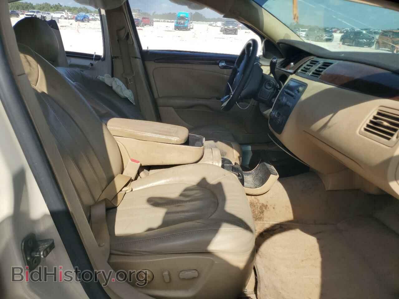 2011 BUICK LUCERNE - VIN: 1G4HC5EM7BU104138 - Фото 7