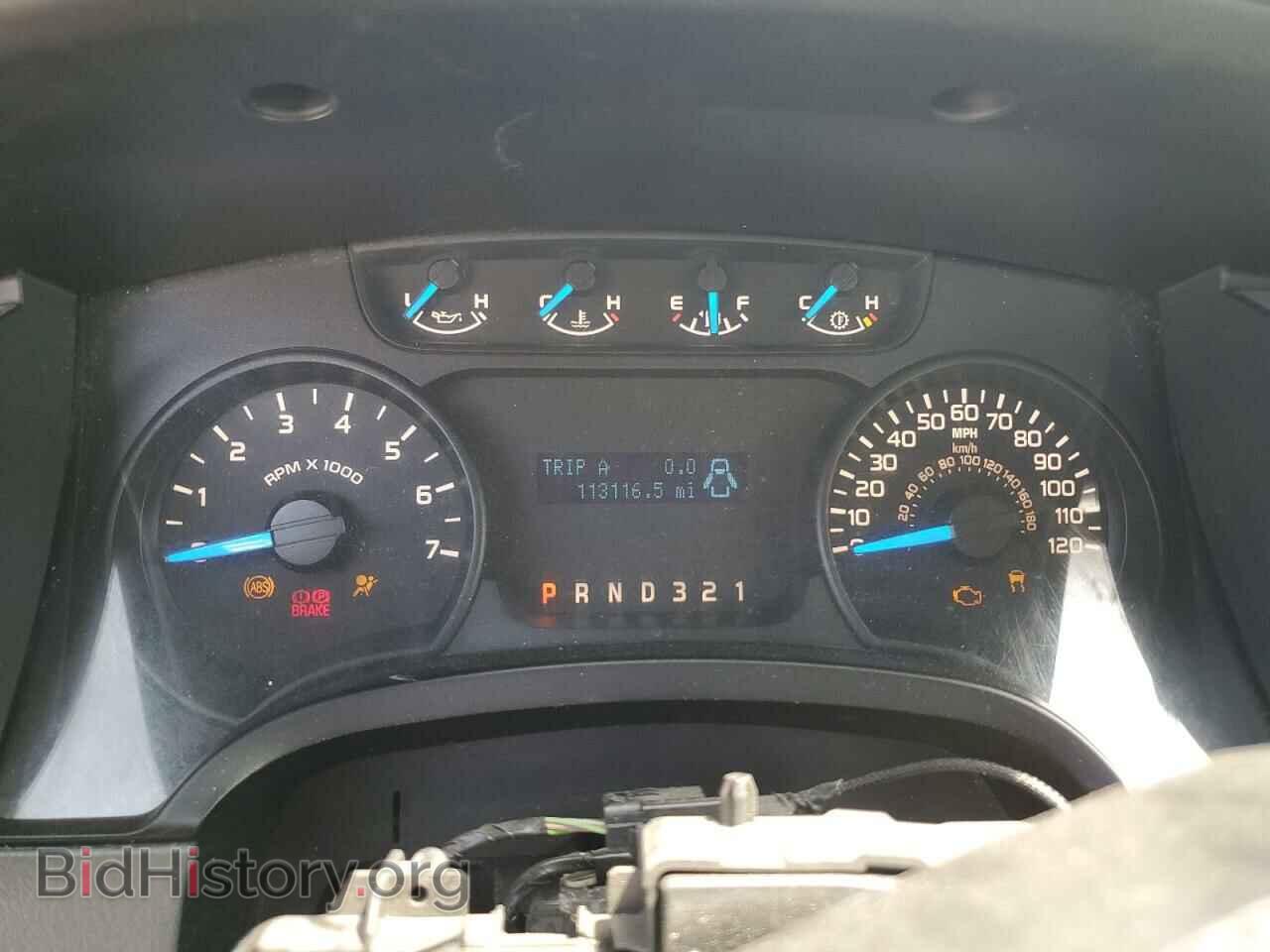 2014 FORD All Models - VIN: 1FTMF1CM6EKG36728 - Photo 9