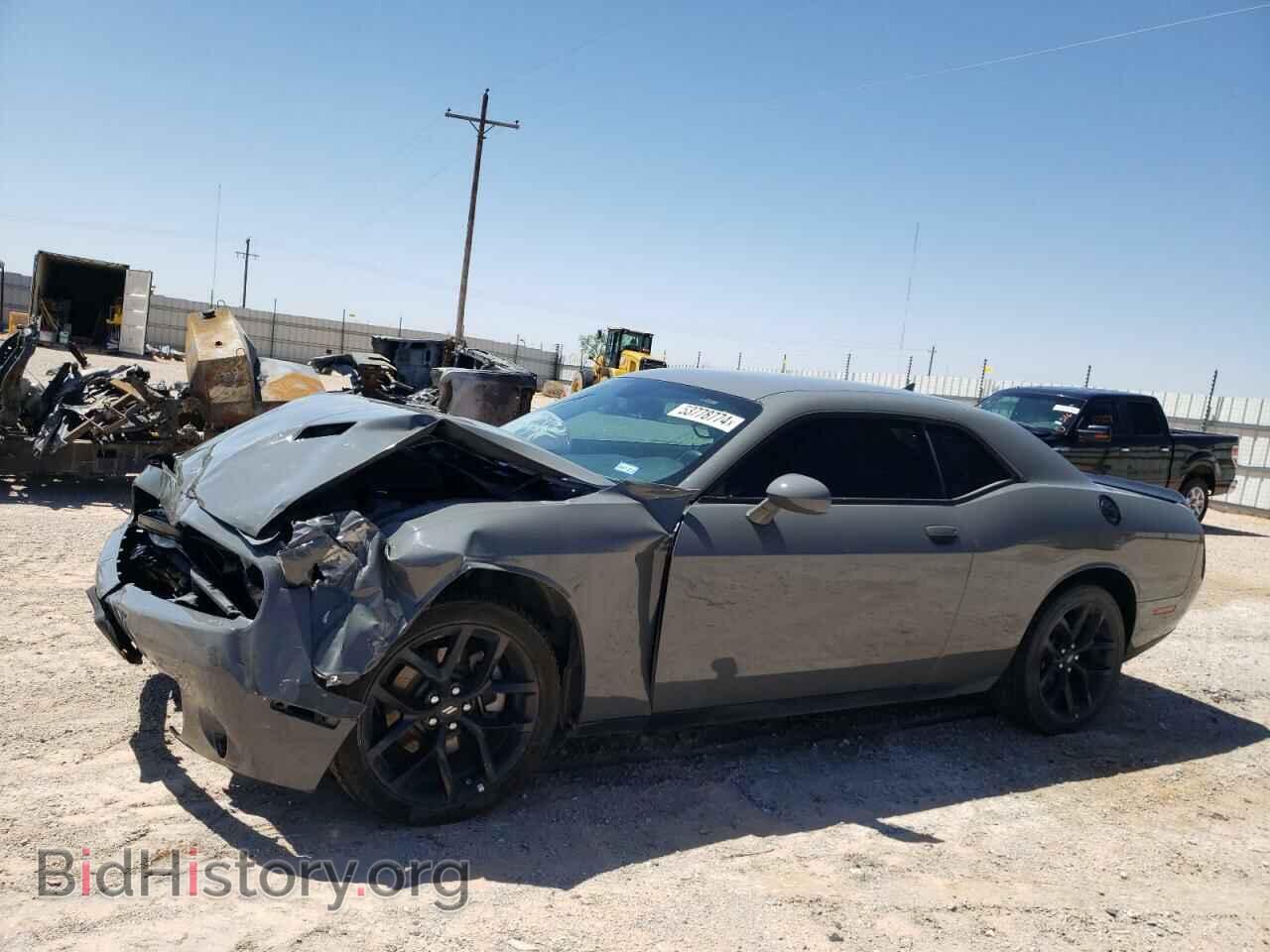 Фотография 2C3CDZAG1PH590933 - DODGE CHALLENGER 2023