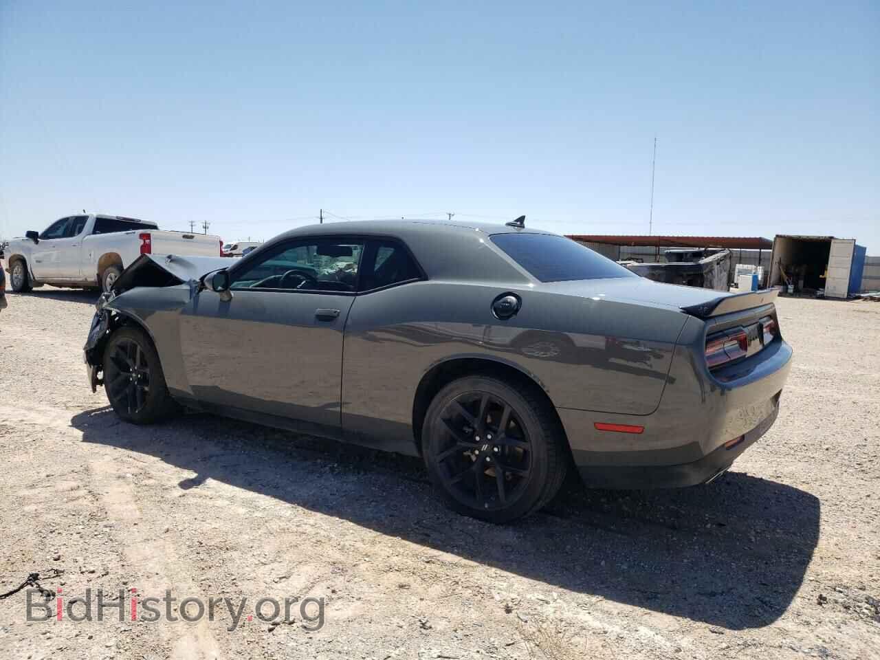 2023 DODGE CHALLENGER - VIN: 2C3CDZAG1PH590933 - Фото 2