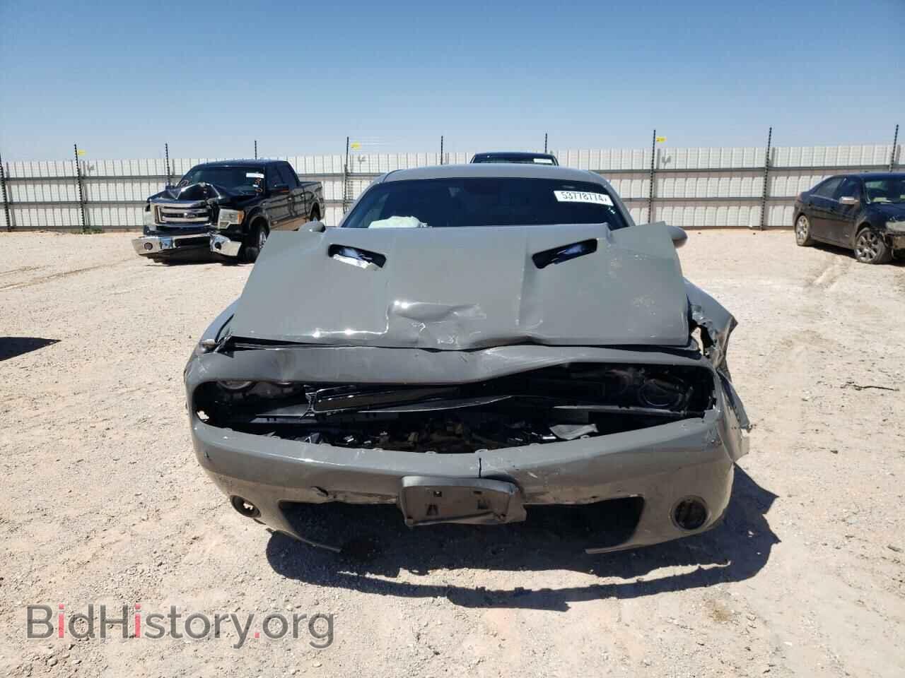 2023 DODGE CHALLENGER - VIN: 2C3CDZAG1PH590933 - Фото 5