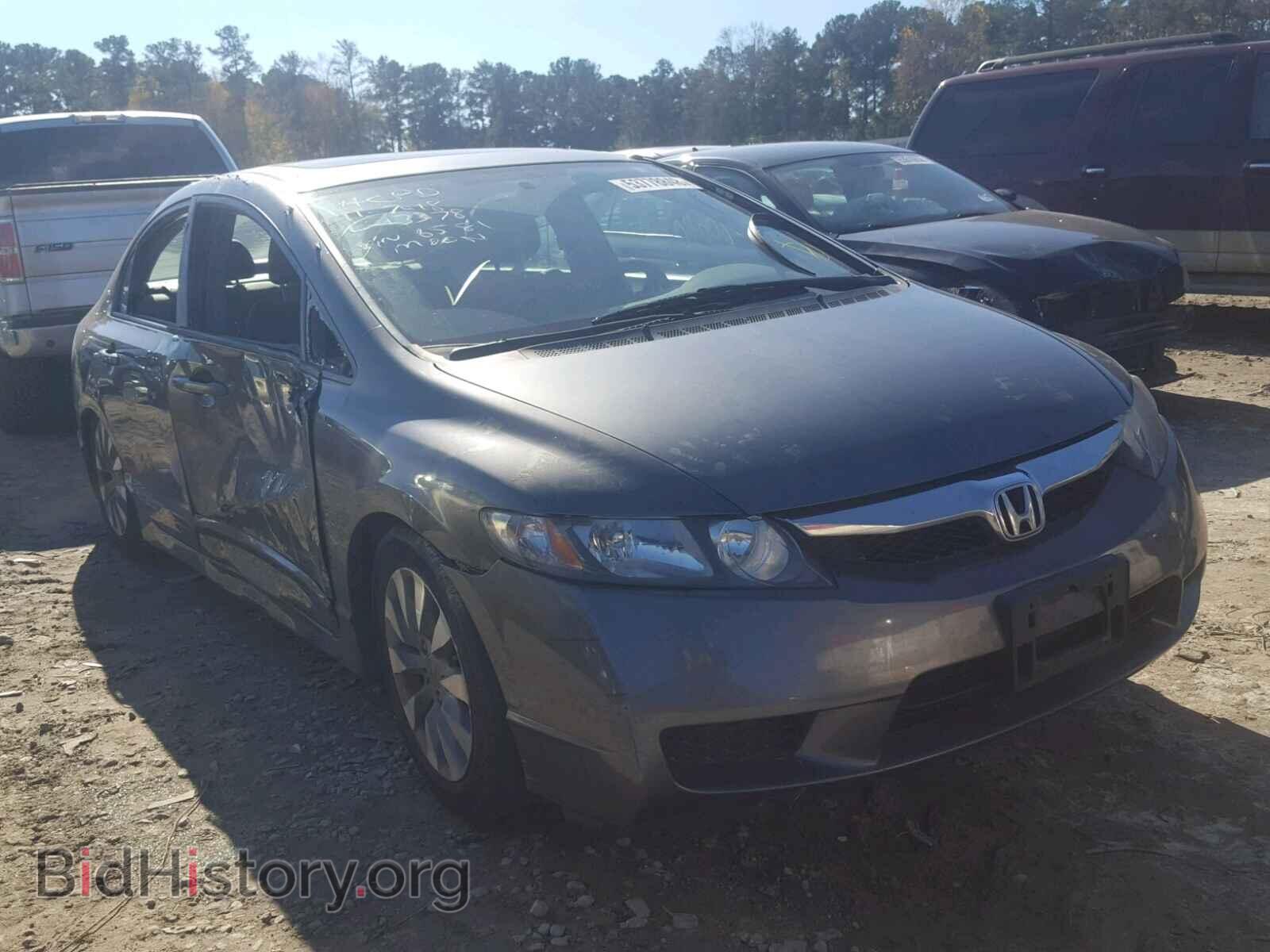 Photo 19XFA1F83BE026581 - HONDA CIVIC 2011