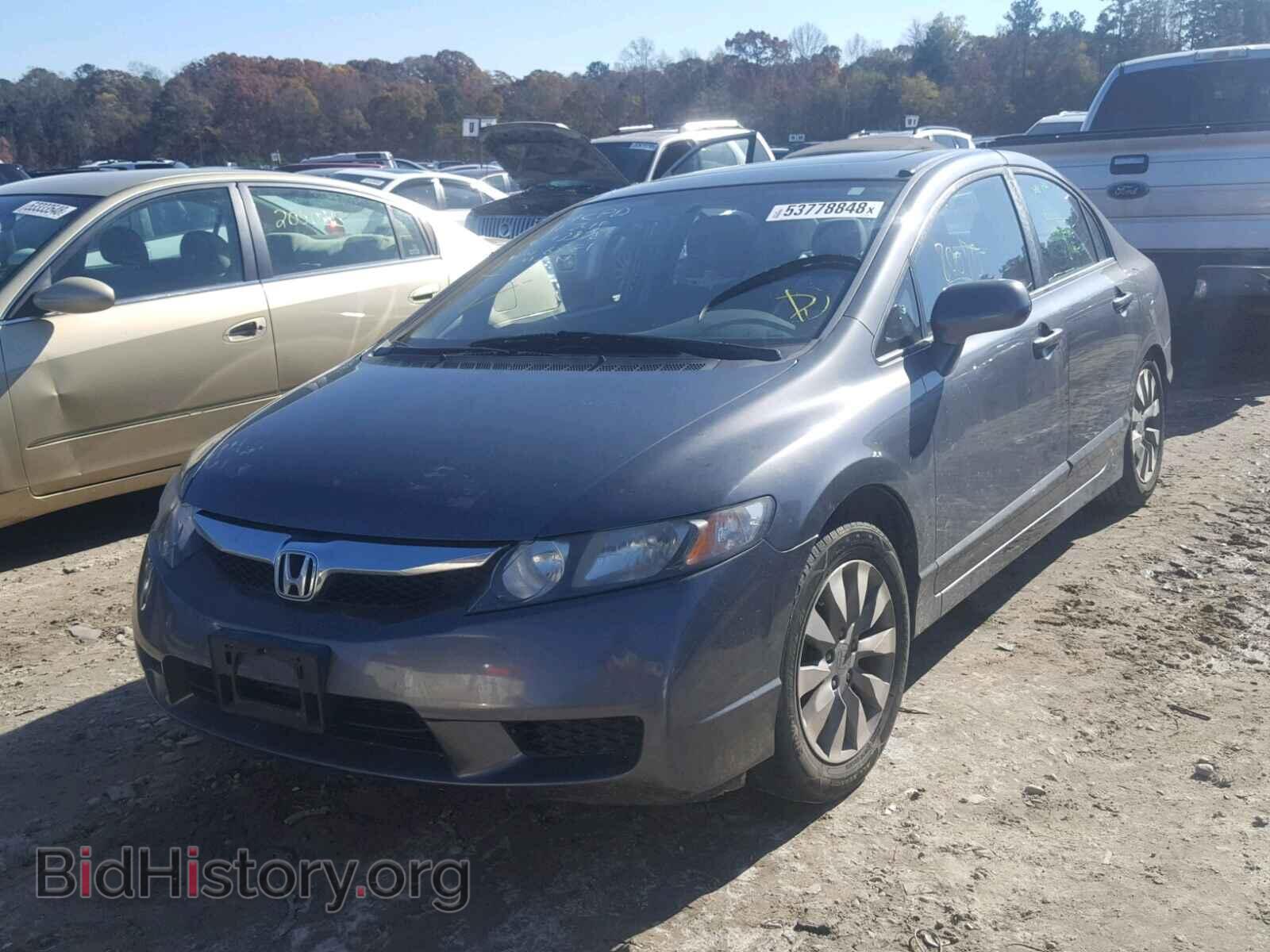 2011 HONDA CIVIC - VIN: 19XFA1F83BE026581 - Photo 2