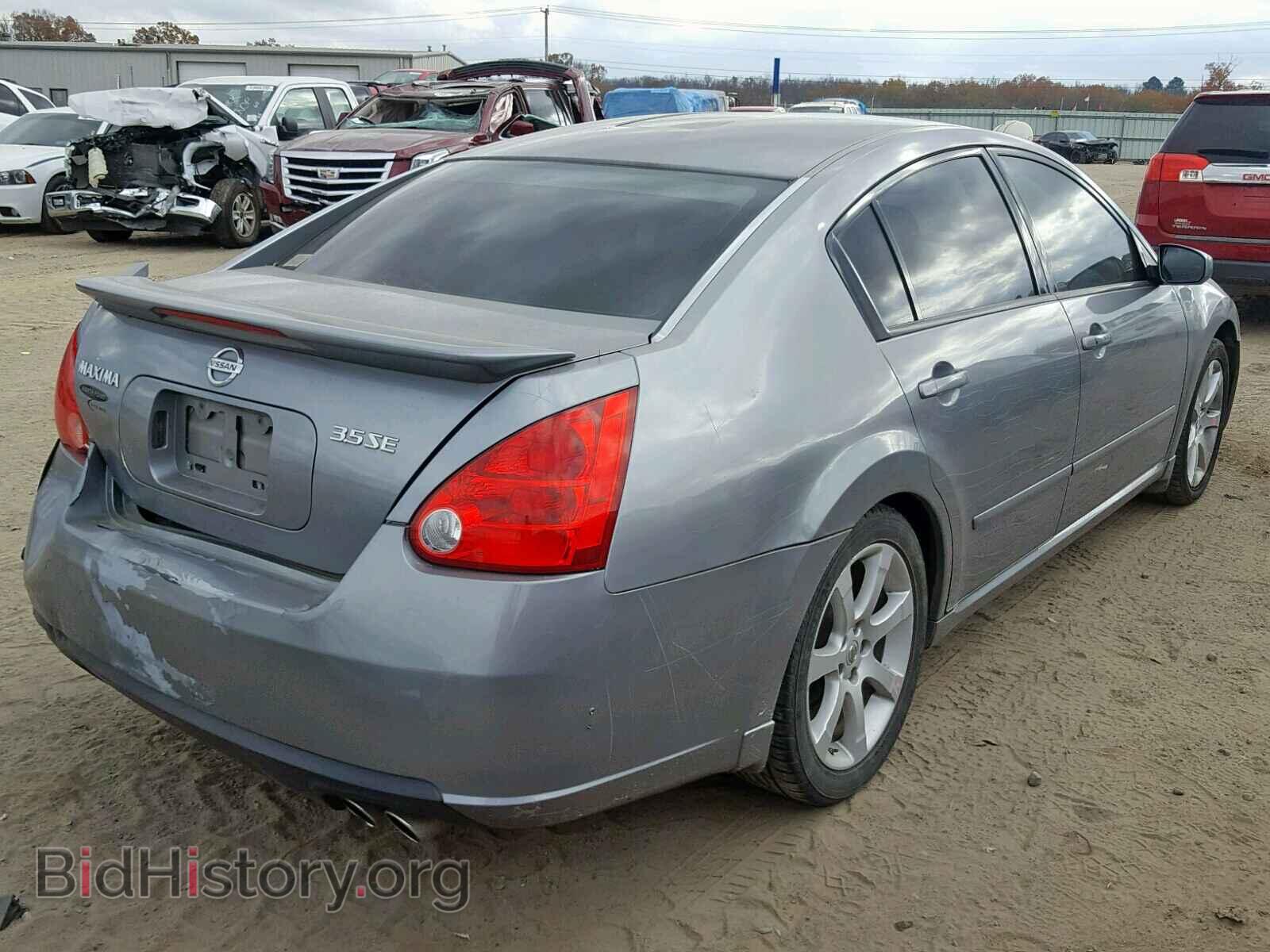 2008 NISSAN MAXIMA - VIN: 1N4BA41E08C835202 - Фото 4