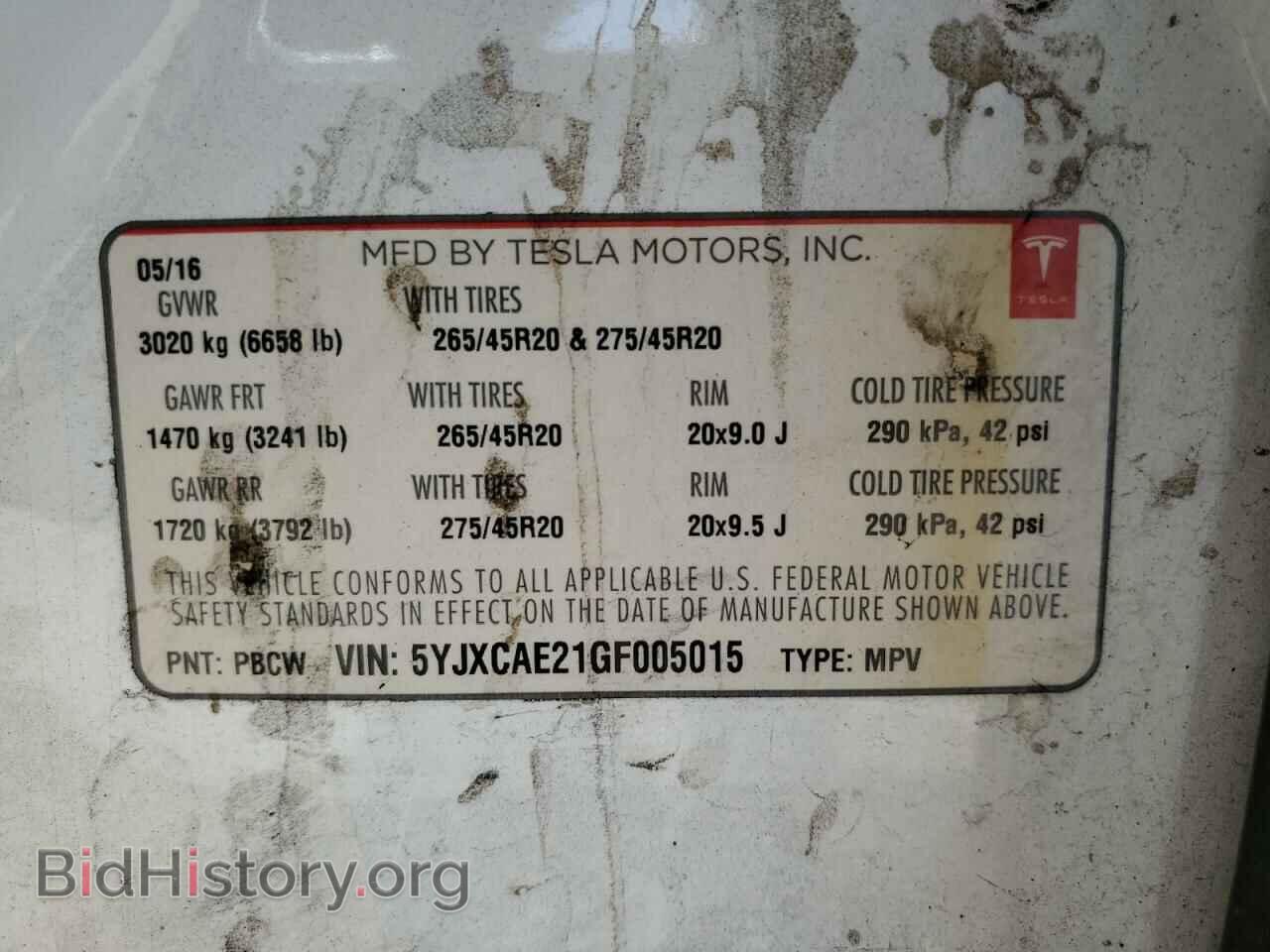 2016 TESLA MODEL X - VIN: 5YJXCAE21GF005015 - Фото 12