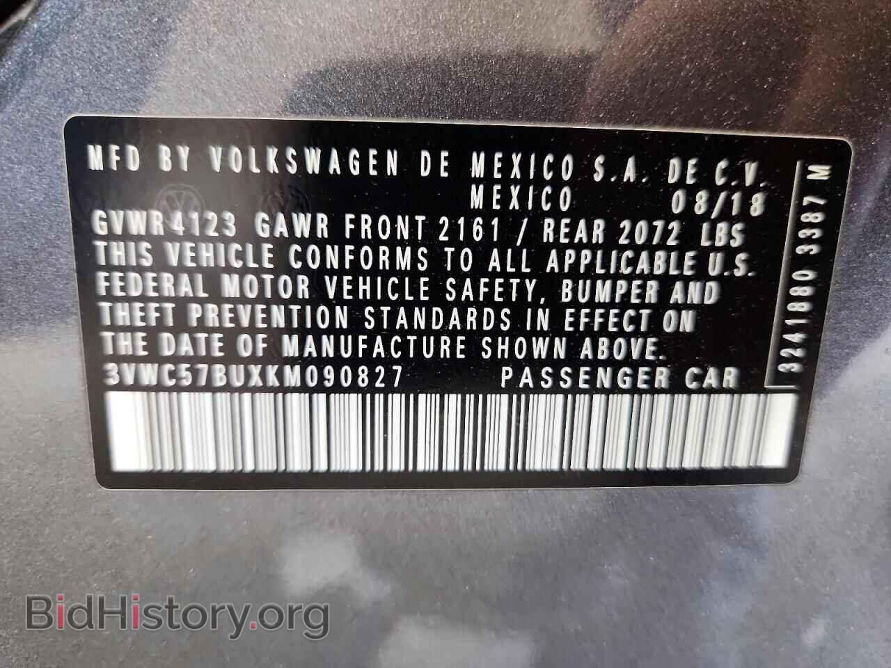 2019 VOLKSWAGEN JETTA - VIN: 3VWC57BUXKM090827 - Фото 12
