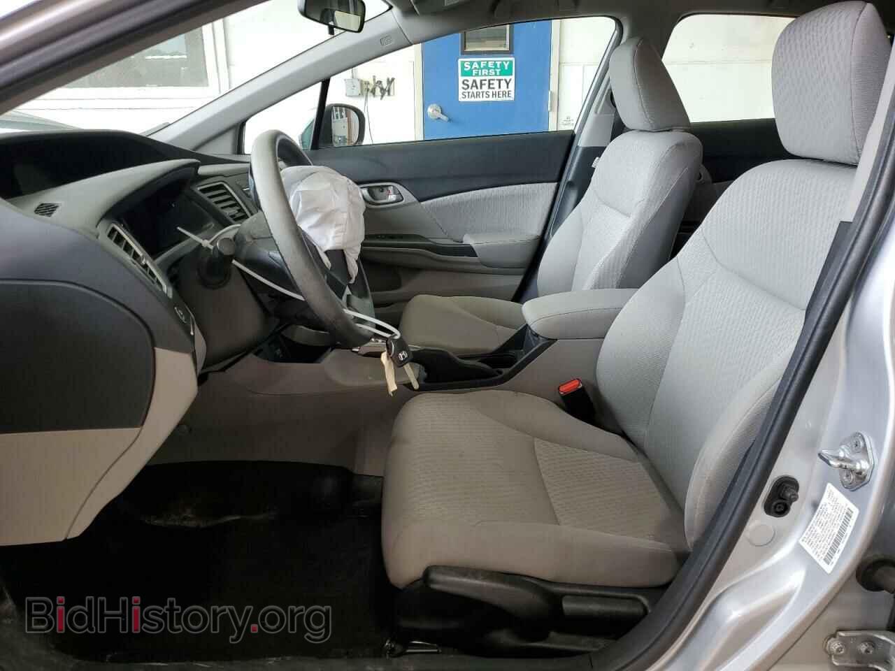 2014 HONDA CIVIC - VIN: 2HGFB2F58EH500043 - Фото 7