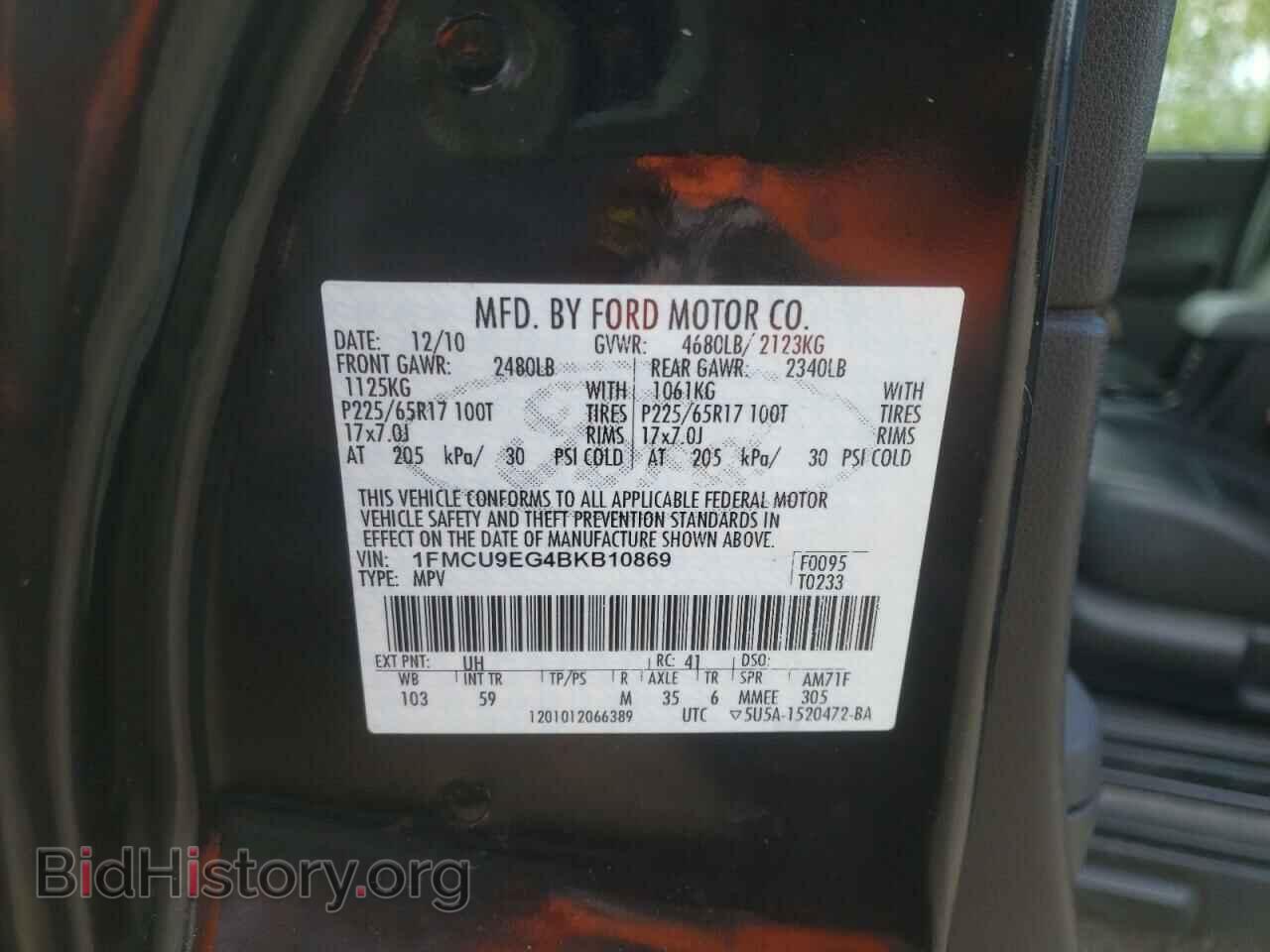 2011 FORD ESCAPE - VIN: 1FMCU9EG4BKB10869 - Фото 10