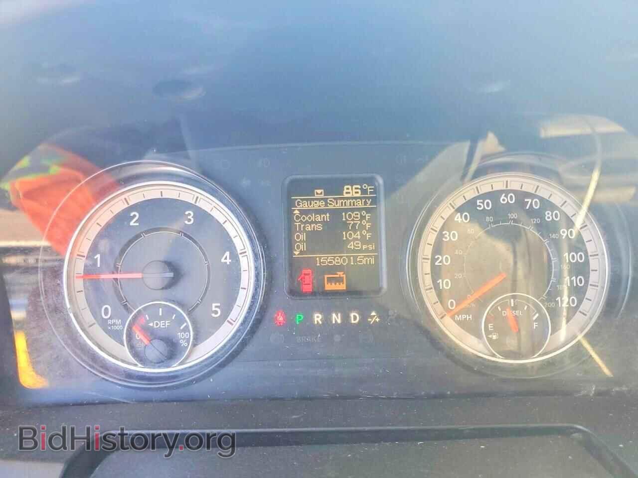 2017 RAM 5500 - VIN: 3C7WRNAL1HG557550 - Фото 9