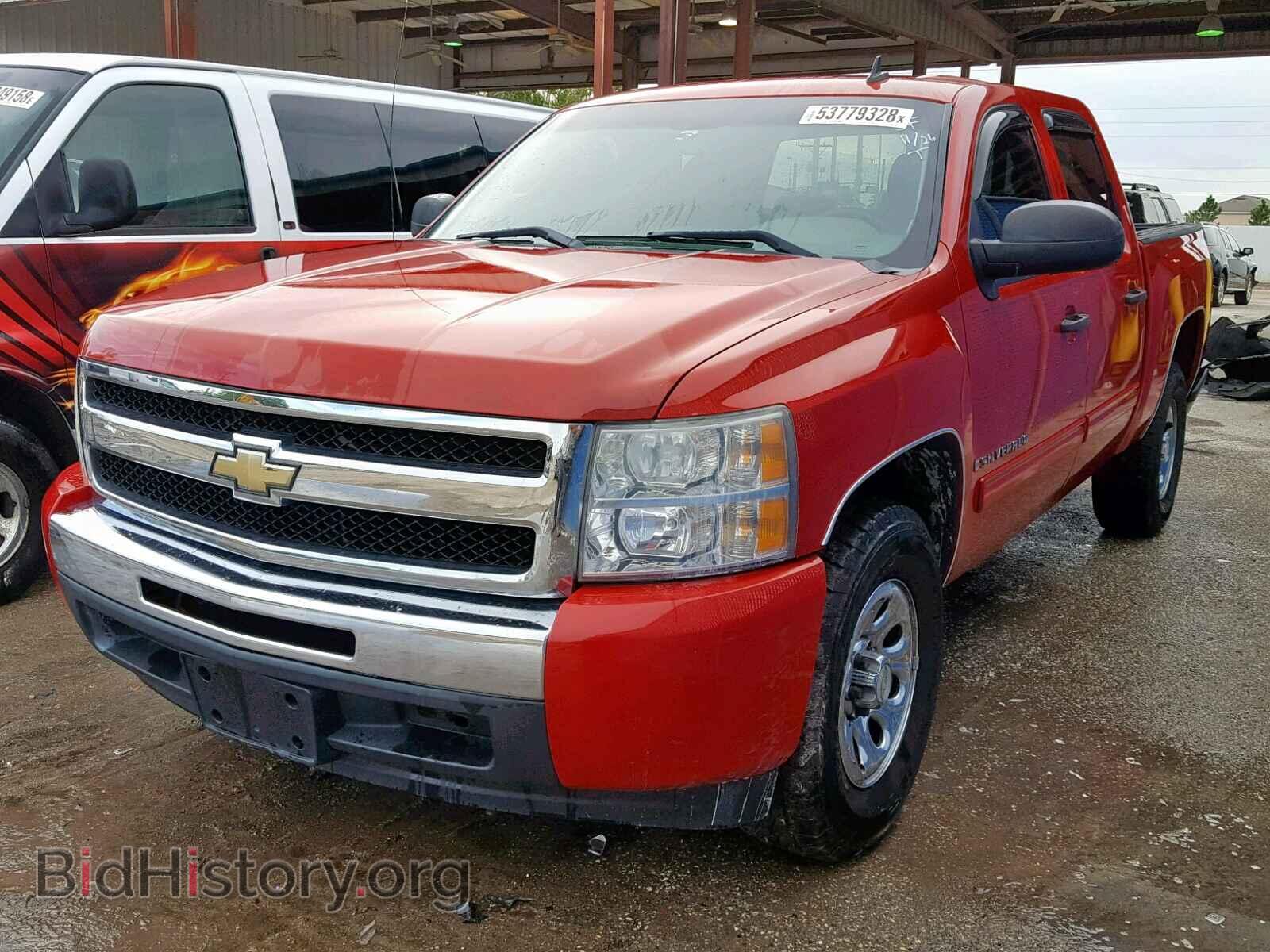 2009 CHEVROLET SILVERADO - VIN: 2GCEC13C991140817 - Фото 2