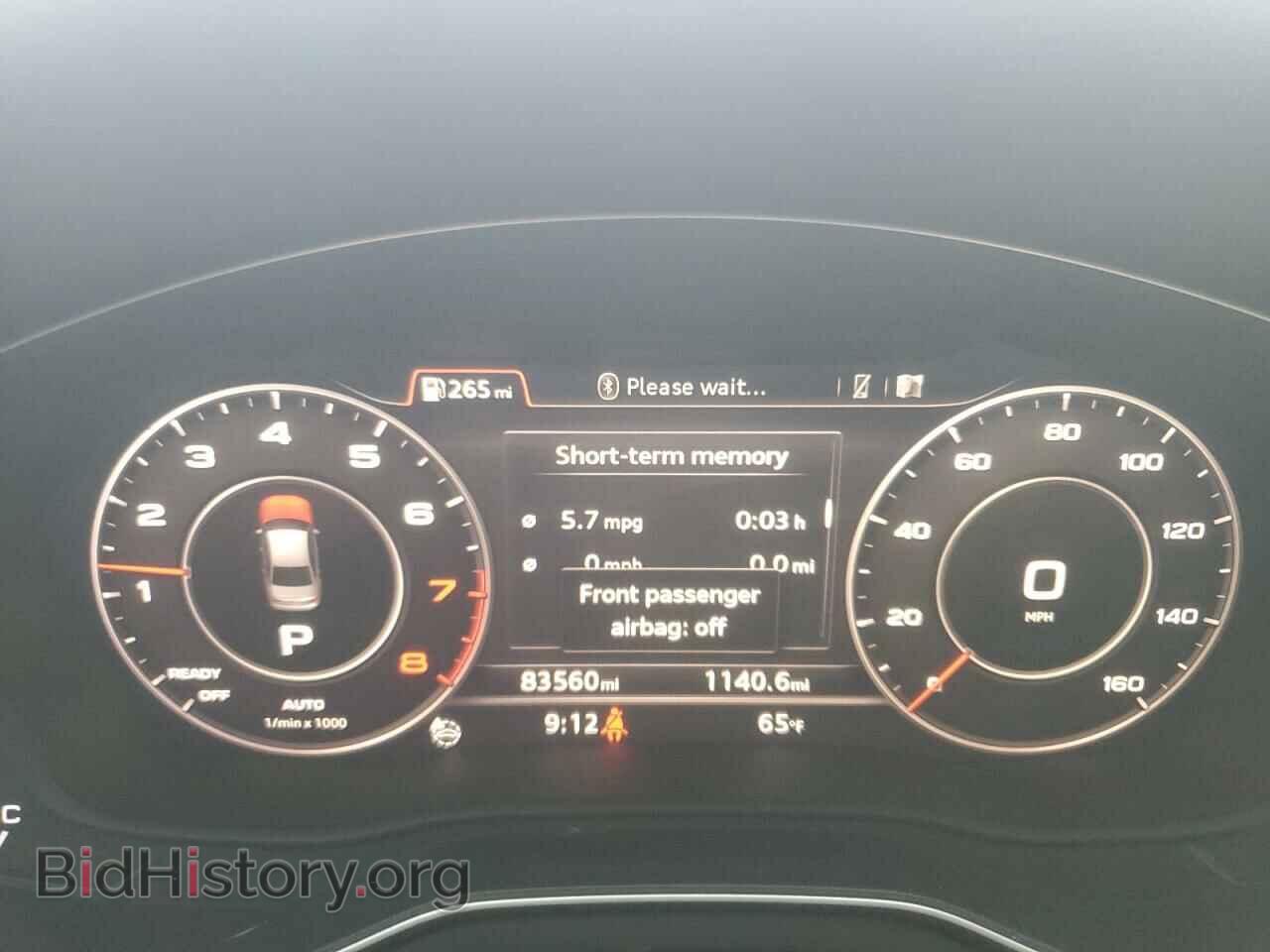 2017 AUDI A4 - VIN: WAUENAF42HN070425 - Фото 9