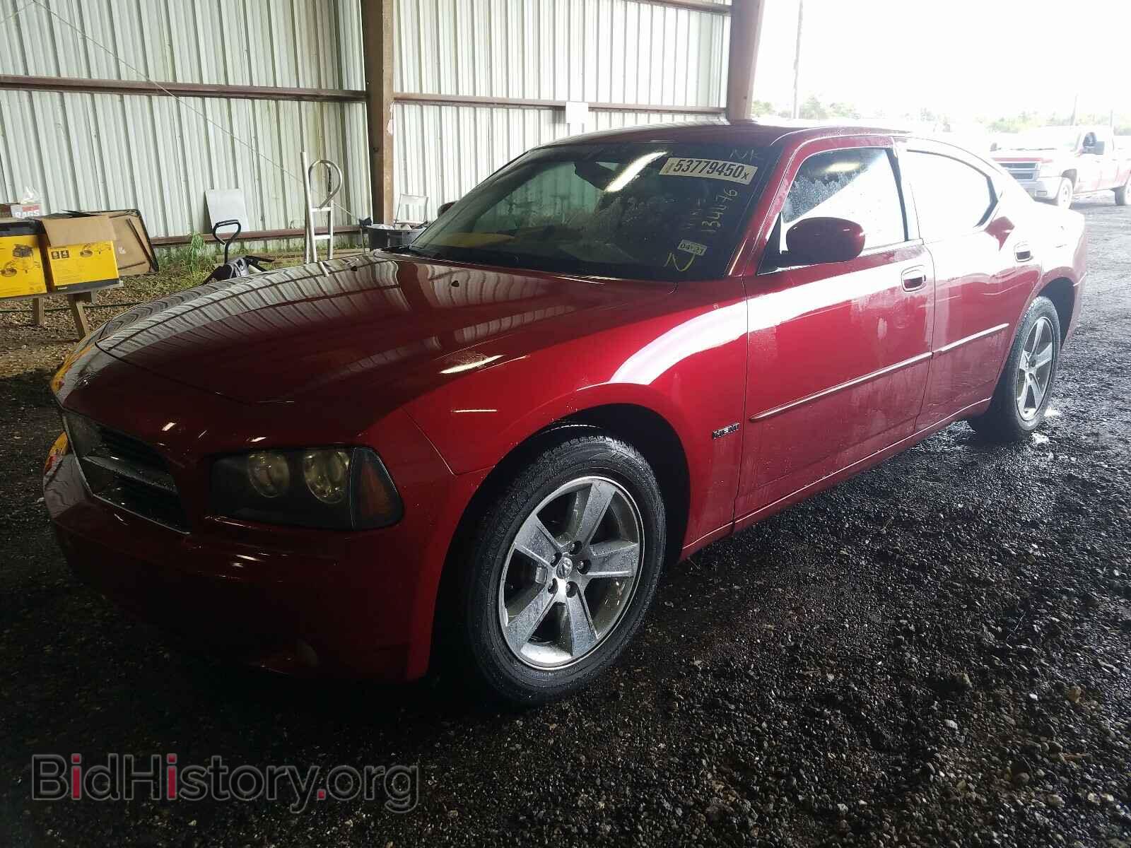 2010 DODGE CHARGER - VIN: 2B3CA5CTXAH134476 - Фото 2