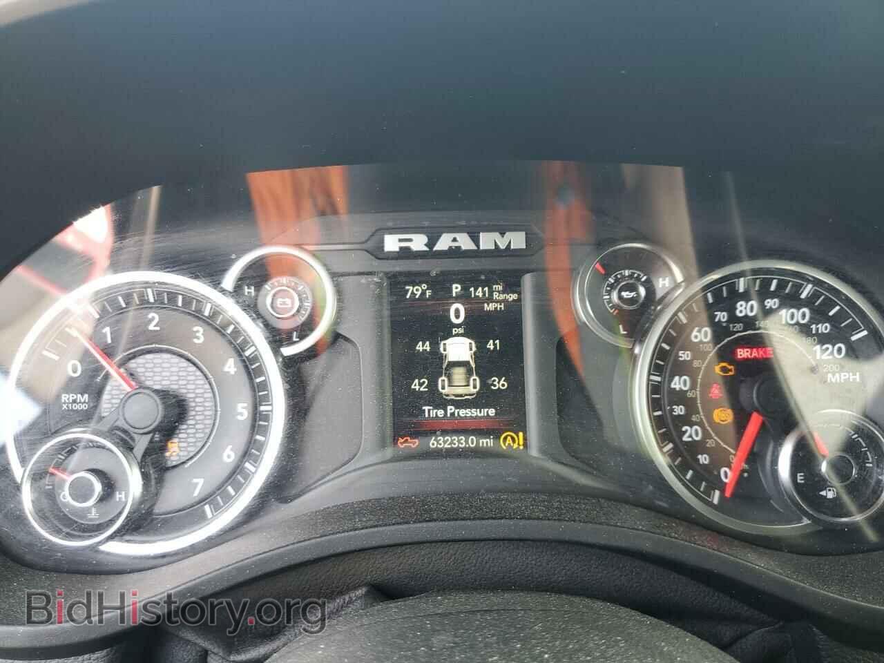 2019 RAM 1500 - VIN: 1C6RRFFG9KN815959 - Фото 9