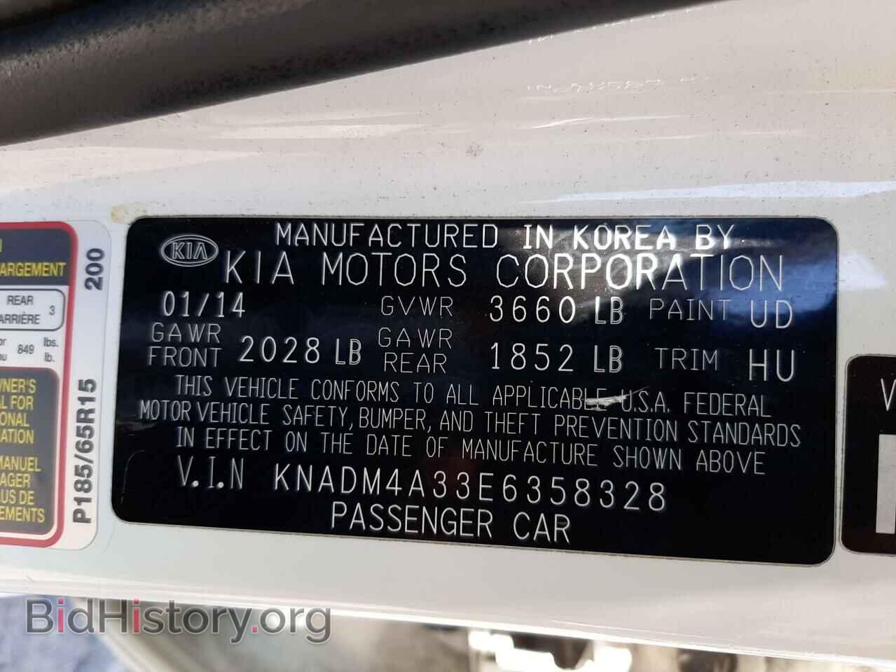 2014 KIA RIO - VIN: KNADM4A33E6358328 - Фото 10