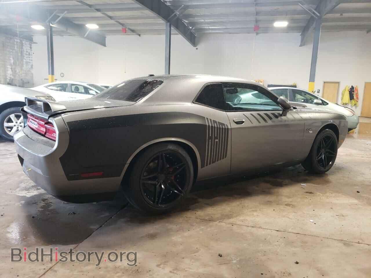 2011 DODGE CHALLENGER - VIN: 2B3CJ5DT3BH551194 - Photo 3