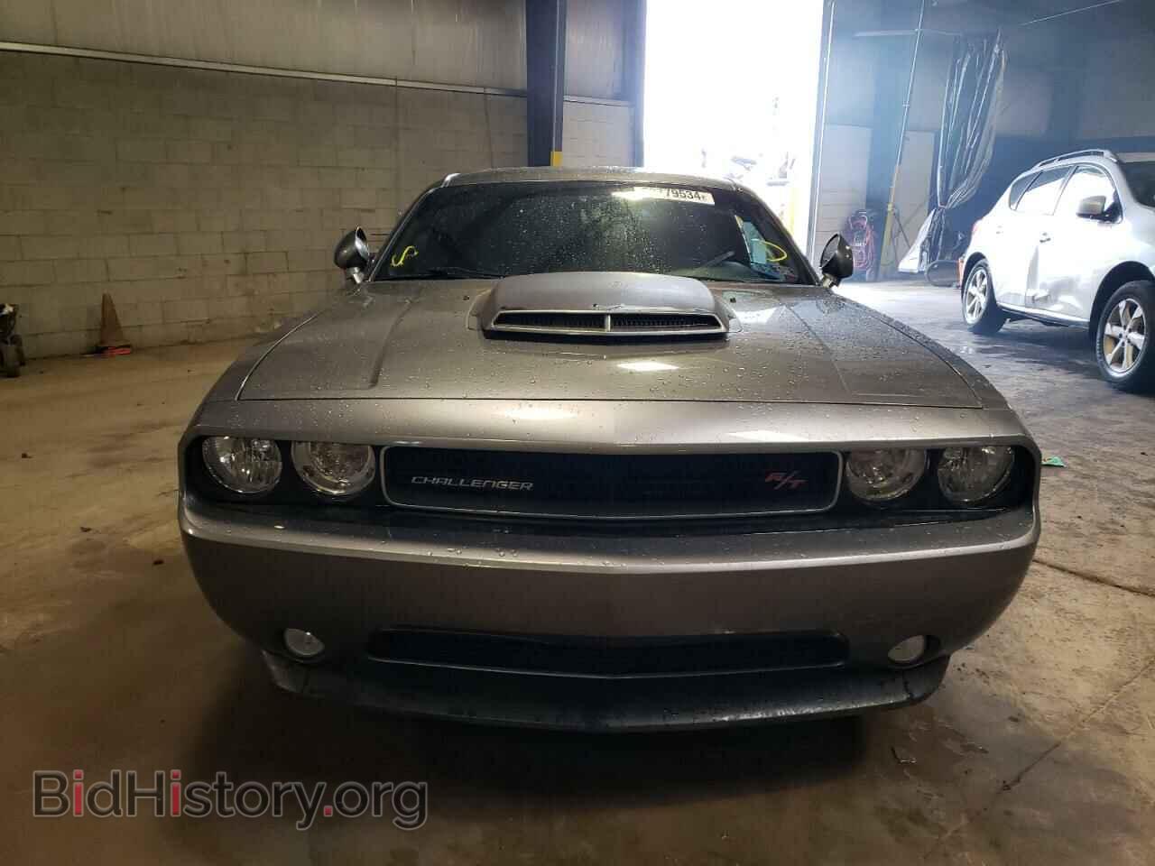 2011 DODGE CHALLENGER - VIN: 2B3CJ5DT3BH551194 - Photo 5