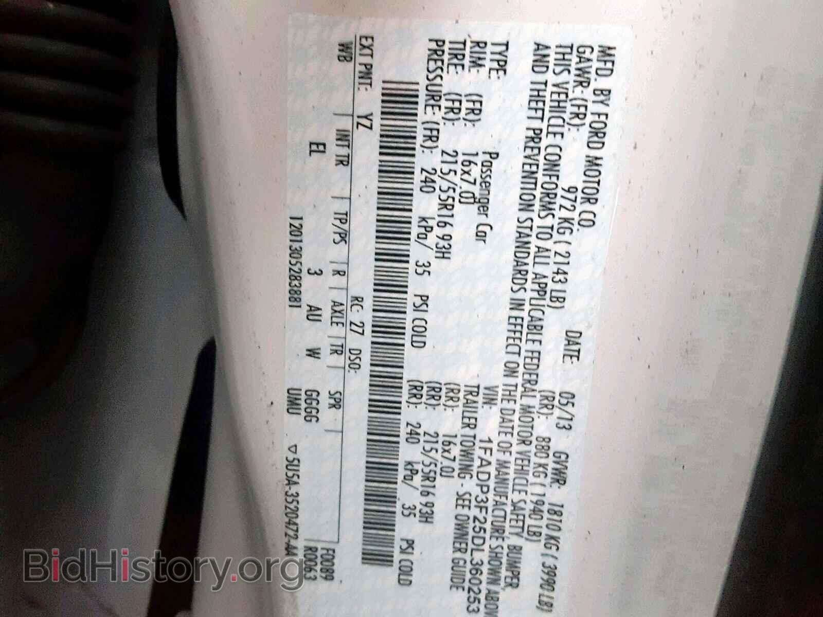 2013 FORD FOCUS - VIN: 1FADP3F25DL360253 - Фото 10