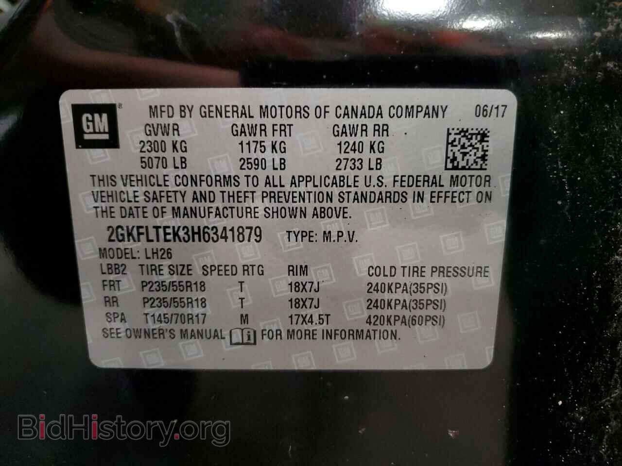 2017 GMC TERRAIN - VIN: 2GKFLTEK3H6341879 - Photo 14