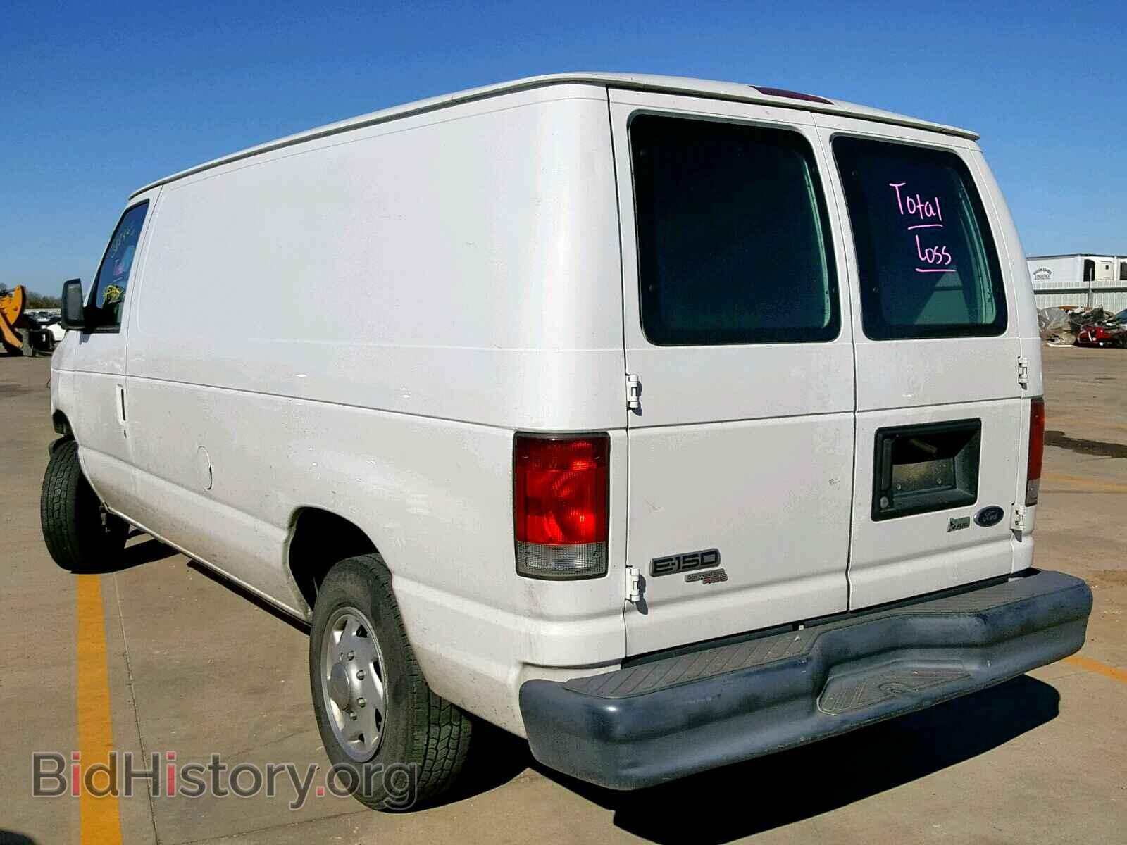 2014 FORD ECONOLINE - VIN: 1FTNE1EW3EDA16414 - Фото 3