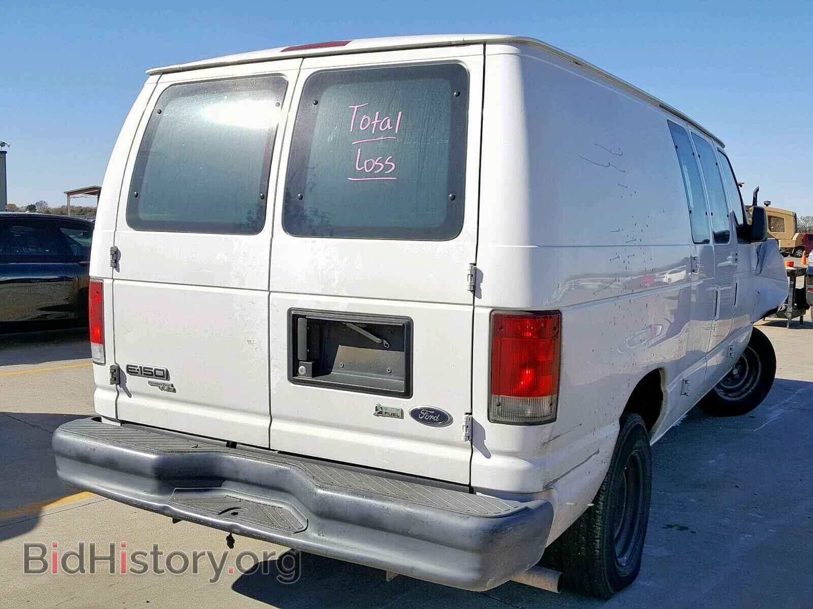 2014 FORD ECONOLINE - VIN: 1FTNE1EW3EDA16414 - Фото 4