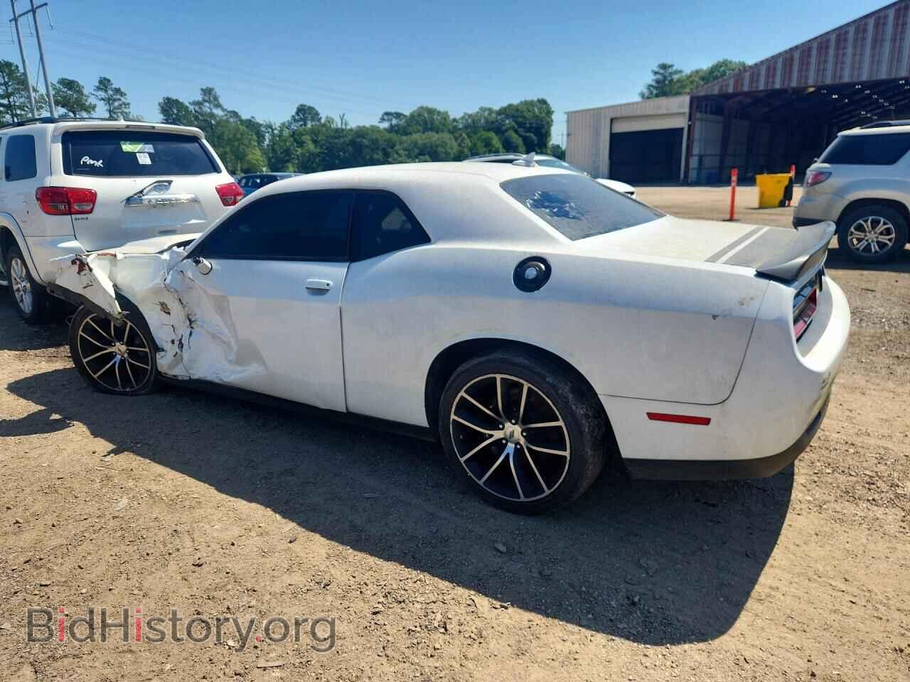 2017 DODGE CHALLENGER - VIN: 2C3CDZFJ1HH501948 - Фото 2