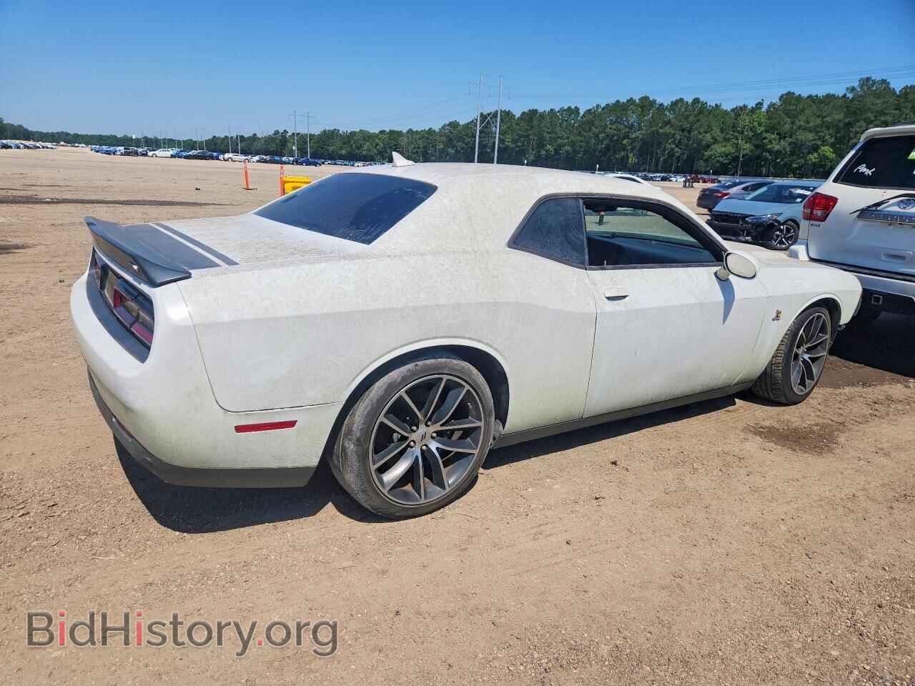 2017 DODGE CHALLENGER - VIN: 2C3CDZFJ1HH501948 - Фото 3