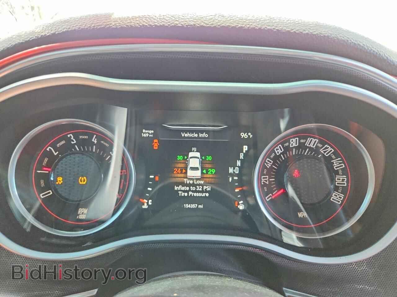 2017 DODGE CHALLENGER - VIN: 2C3CDZFJ1HH501948 - Фото 9