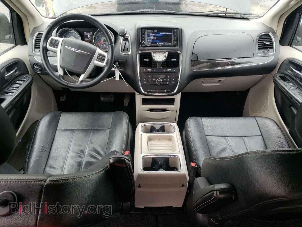 2015 CHRYSLER MINIVAN - VIN: 2C4RC1BG3FR717750 - Фото 8