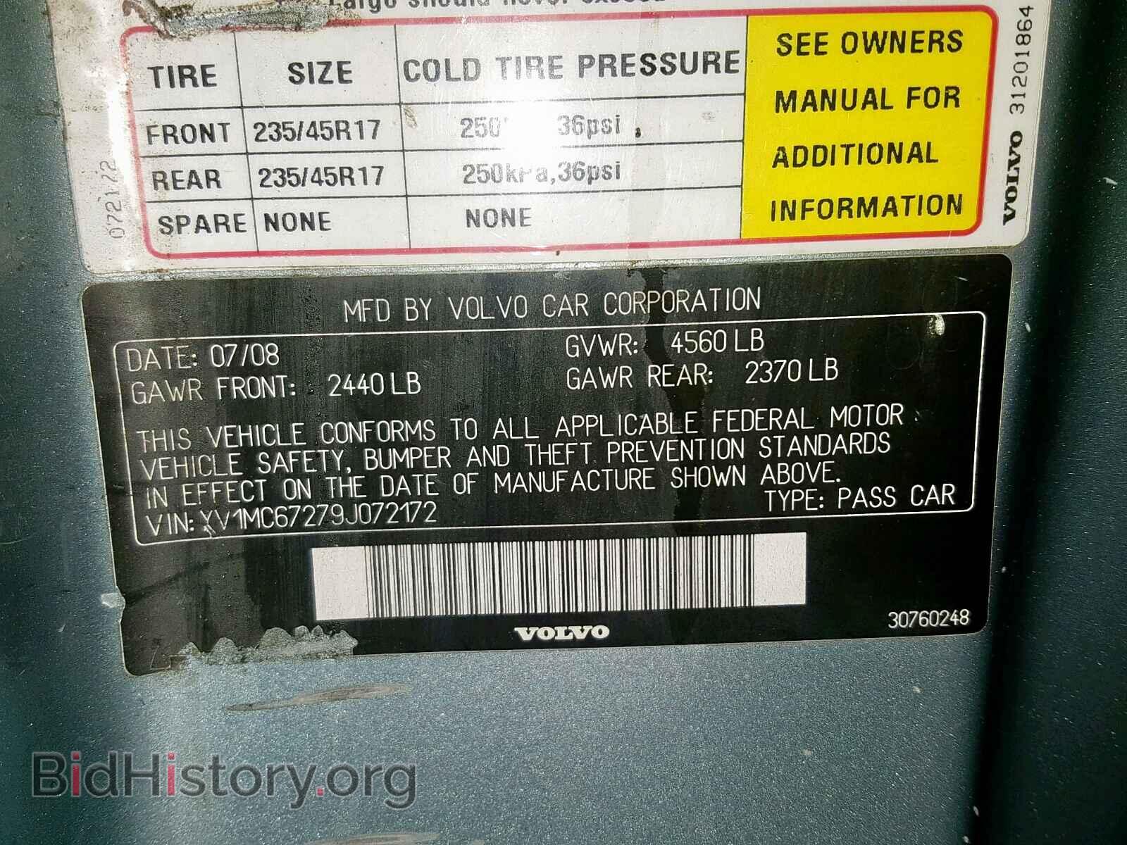 2009 VOLVO C70 - VIN: YV1MC67279J072172 - Фото 10