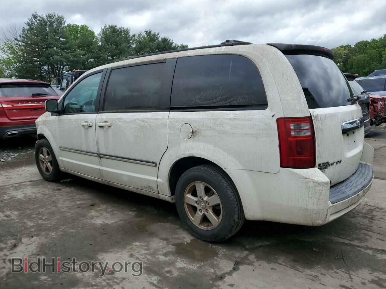 2008 DODGE CARAVAN - VIN: 2D8HN54P08R829226 - Фото 2