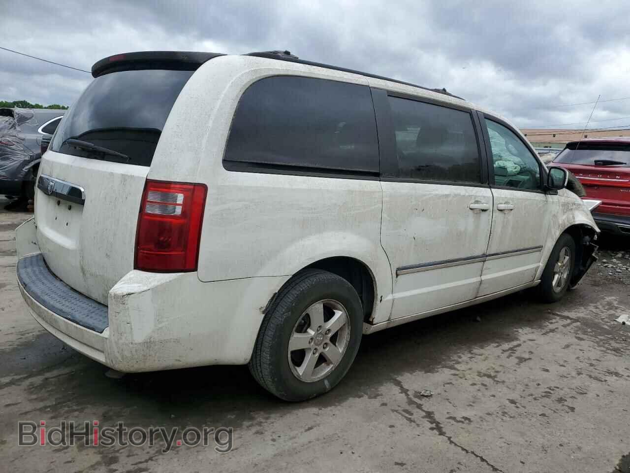 2008 DODGE CARAVAN - VIN: 2D8HN54P08R829226 - Фото 3