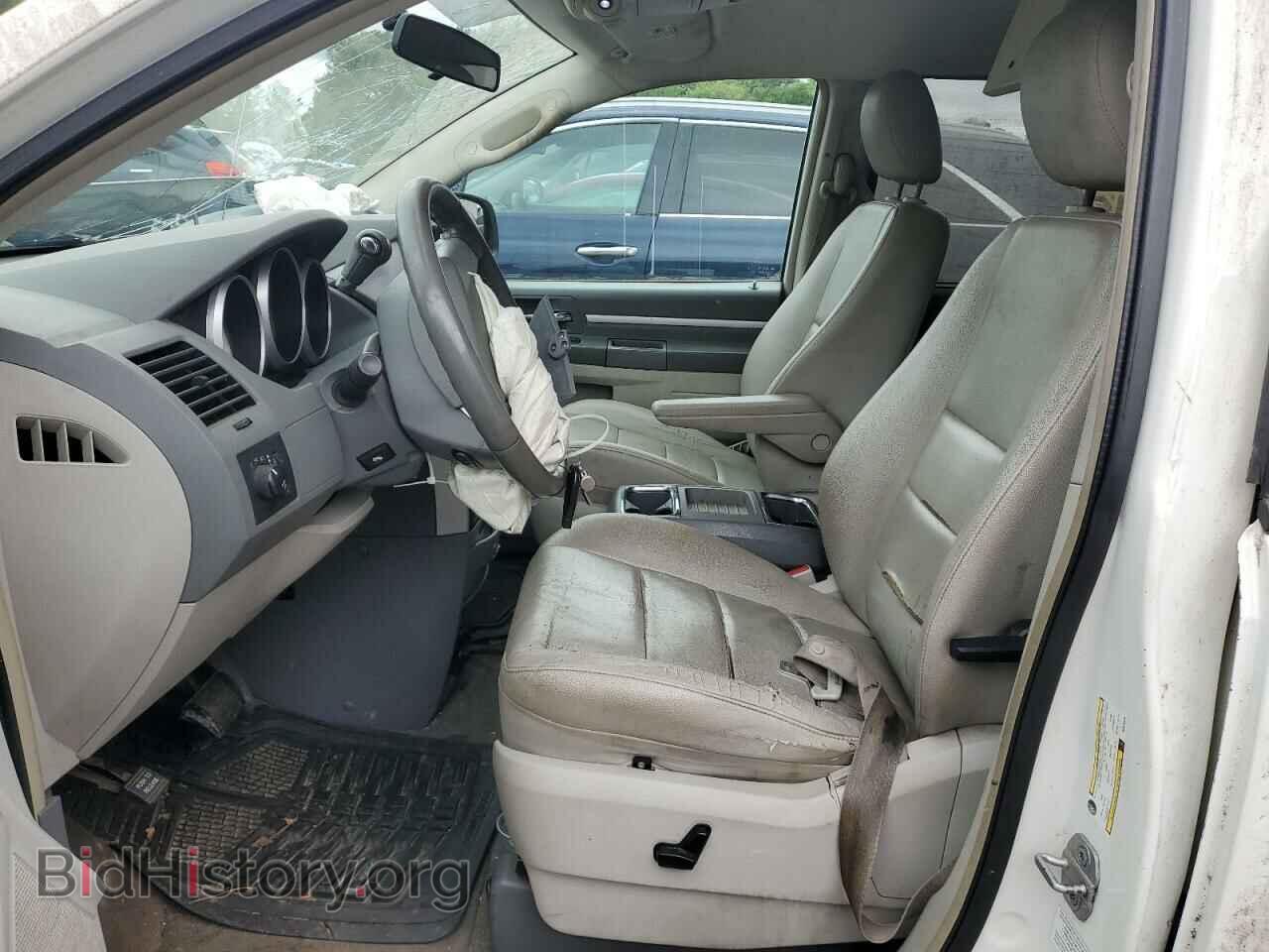 2008 DODGE CARAVAN - VIN: 2D8HN54P08R829226 - Фото 7