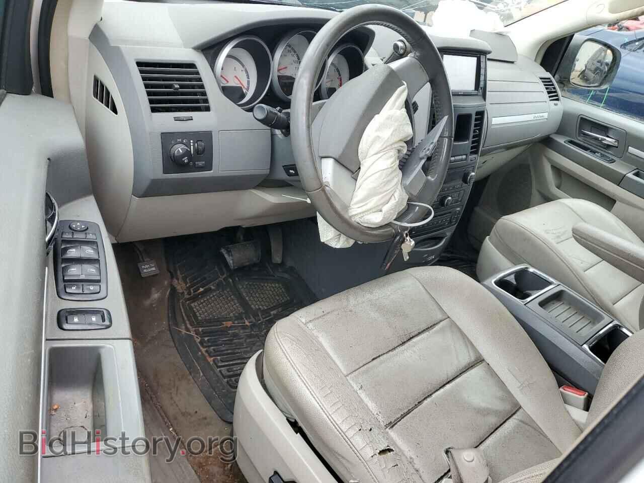 2008 DODGE CARAVAN - VIN: 2D8HN54P08R829226 - Фото 8
