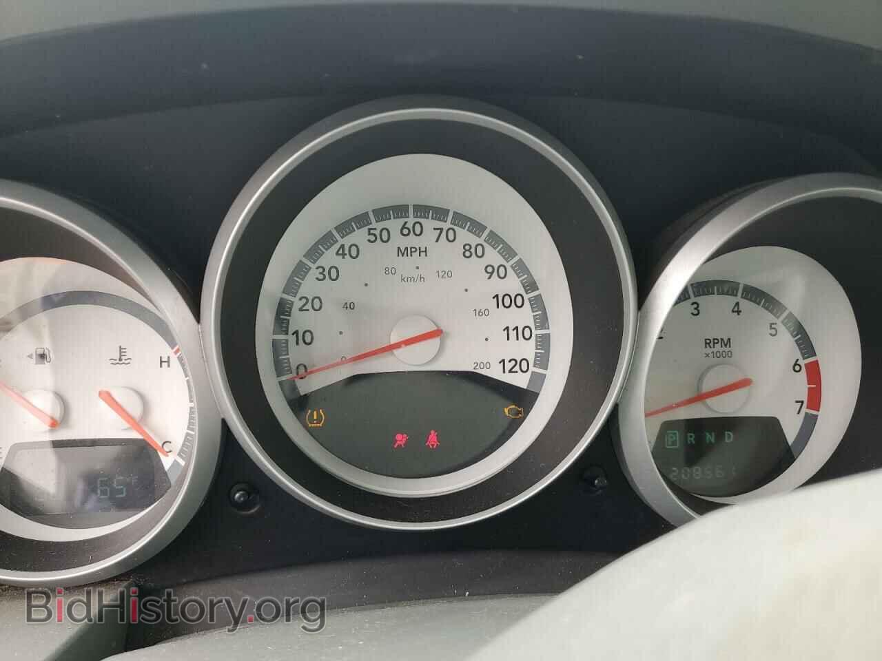 2008 DODGE CARAVAN - VIN: 2D8HN54P08R829226 - Фото 9