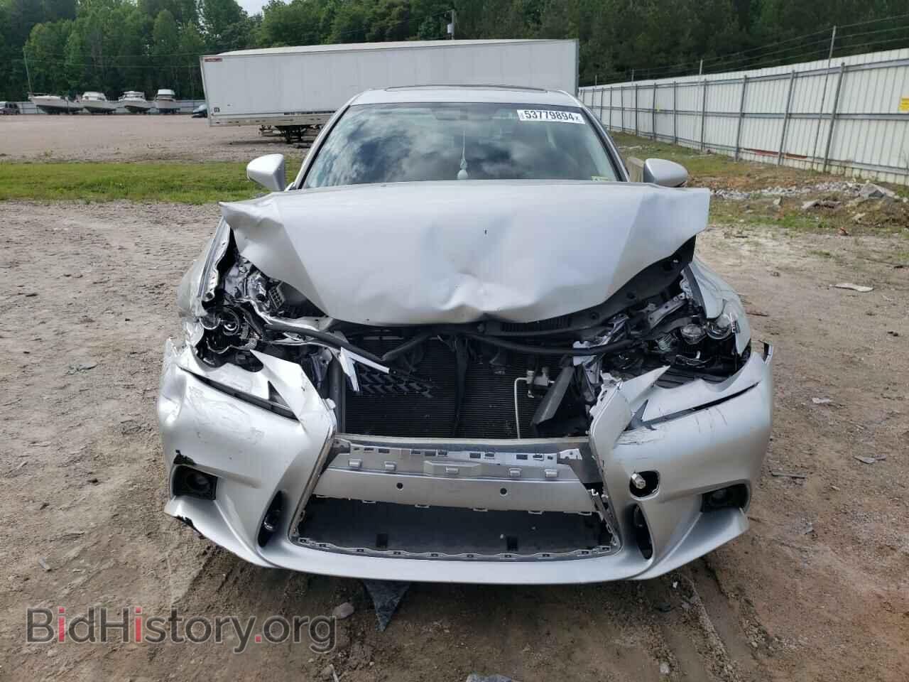 2015 LEXUS IS - VIN: JTHCF1D29F5026362 - Photo 5