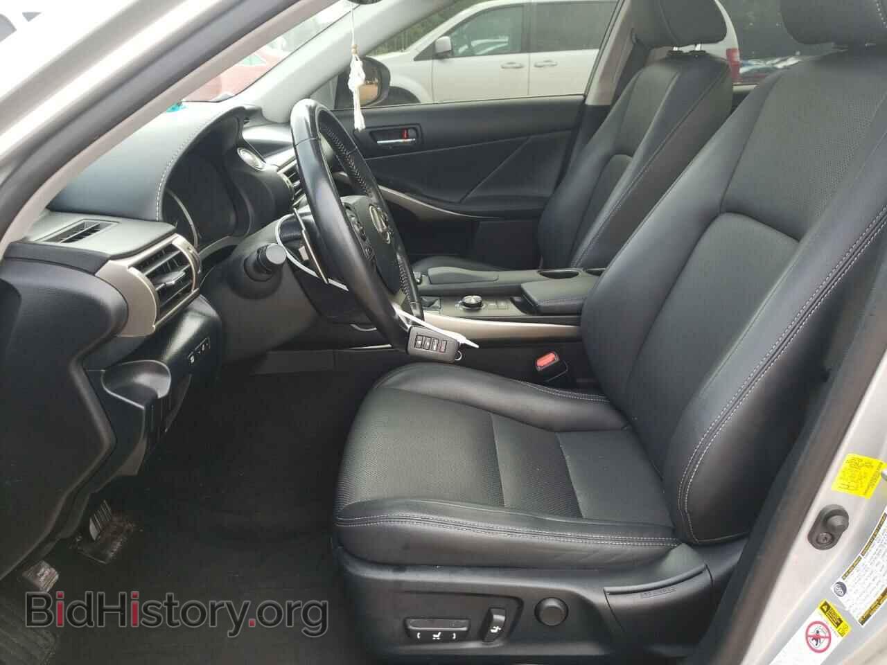 2015 LEXUS IS - VIN: JTHCF1D29F5026362 - Photo 7