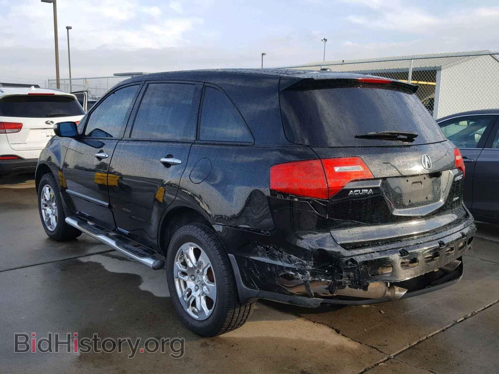 2008 ACURA MDX - VIN: 2HNYD28488H552082 - Фото 3