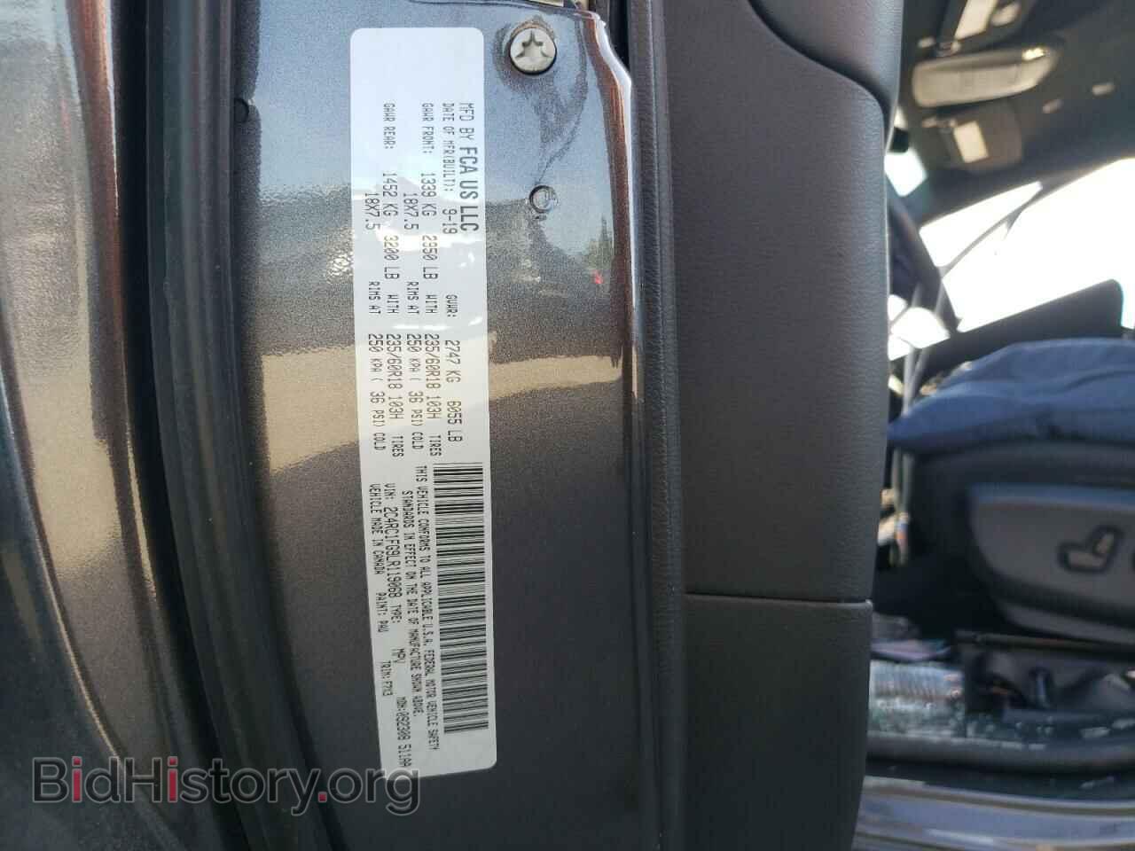 2020 CHRYSLER PACIFICA - VIN: 2C4RC1FG9LR119068 - Photo 10