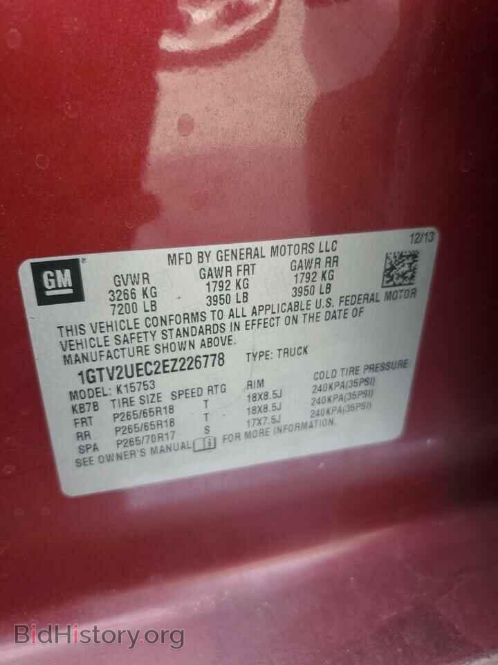 2014 GMC SIERRA - VIN: 1GTV2UEC2EZ226778 - Фото 13