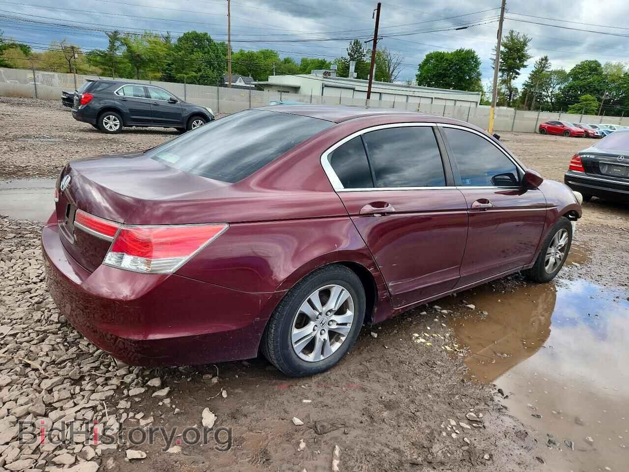 2012 HONDA ACCORD - VIN: 1HGCP2F41CA070590 - Фото 3
