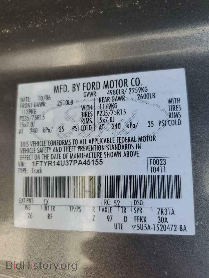 2007 FORD RANGER - VIN: 1FTYR14U37PA45155 - Фото 12