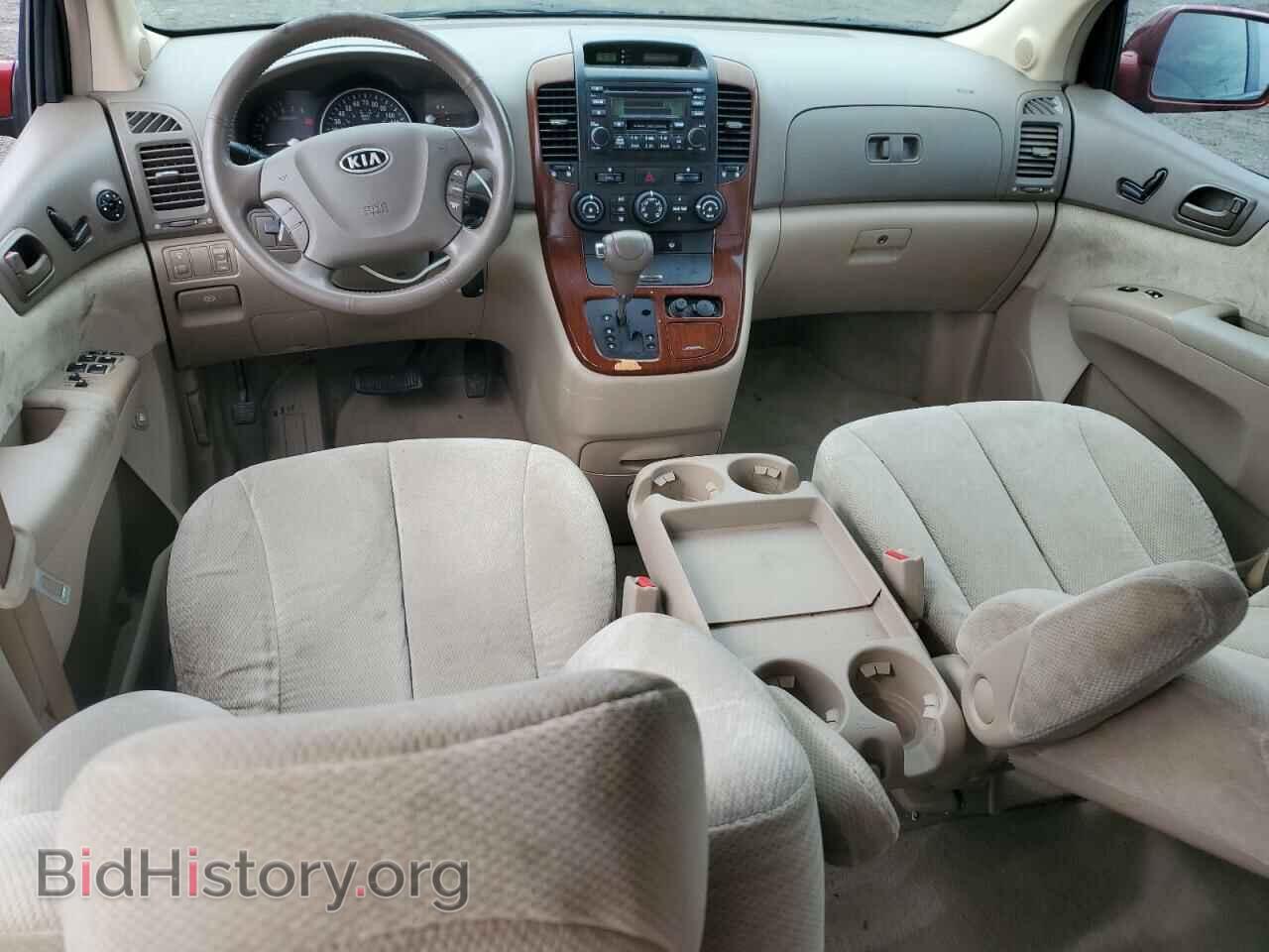 2007 KIA All Models - VIN: KNDMB233976191194 - Фото 8