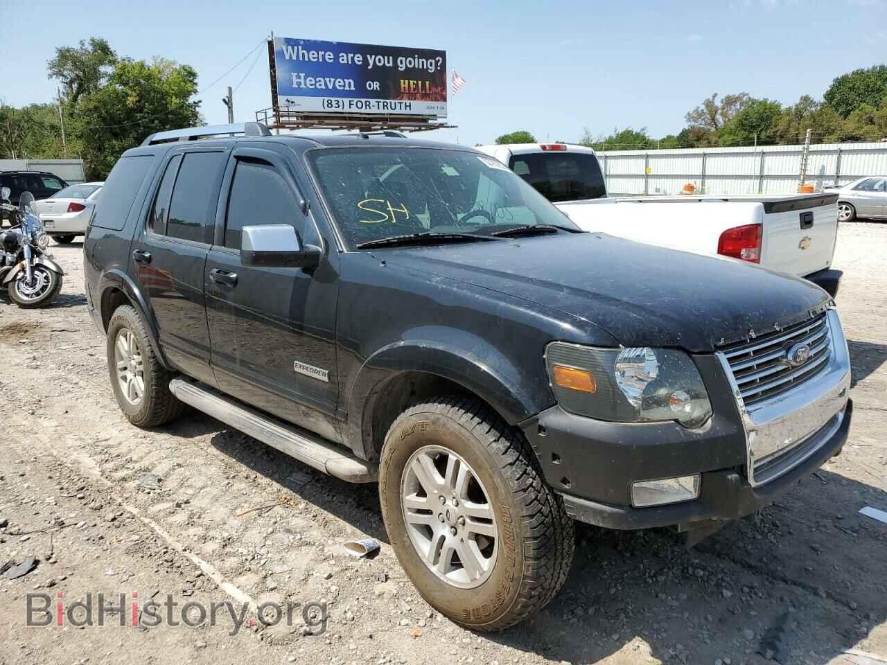 Photo 1FMEU75E37UA58156 - FORD EXPLORER 2007
