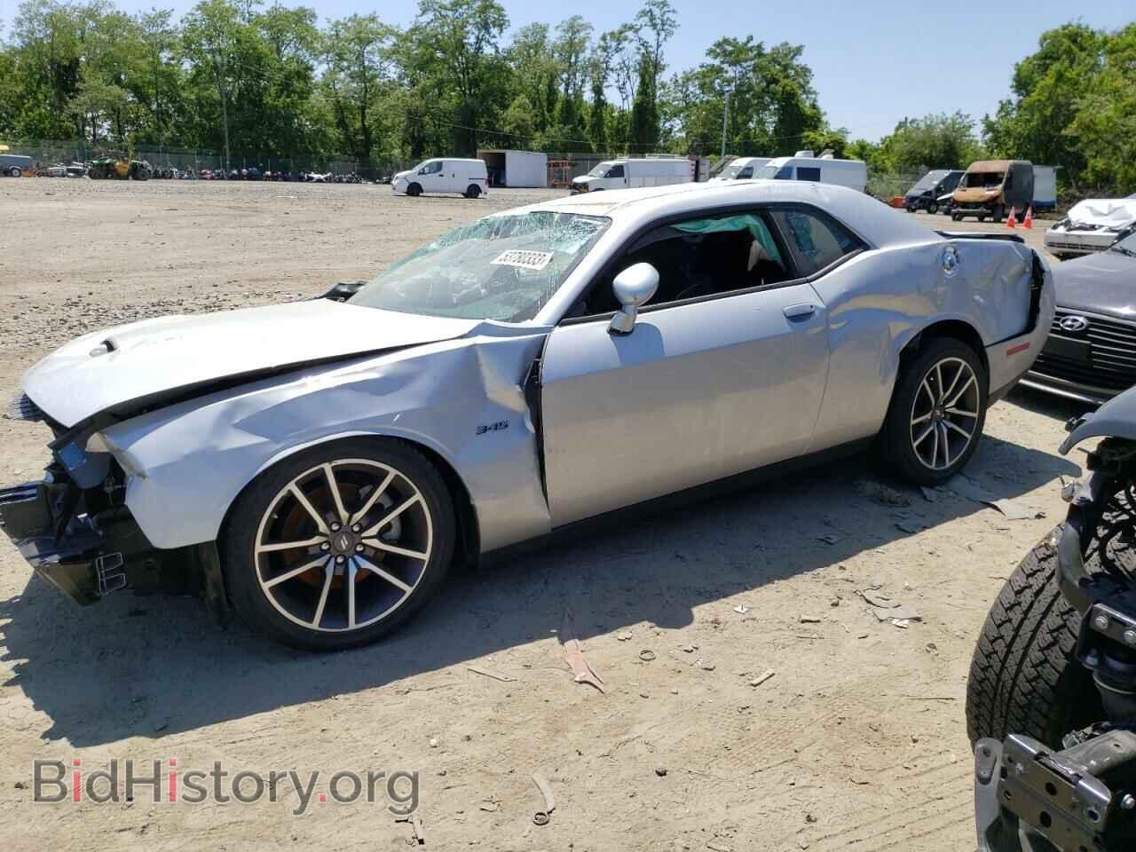 Фотография 2C3CDZBT5PH540077 - DODGE CHALLENGER 2023