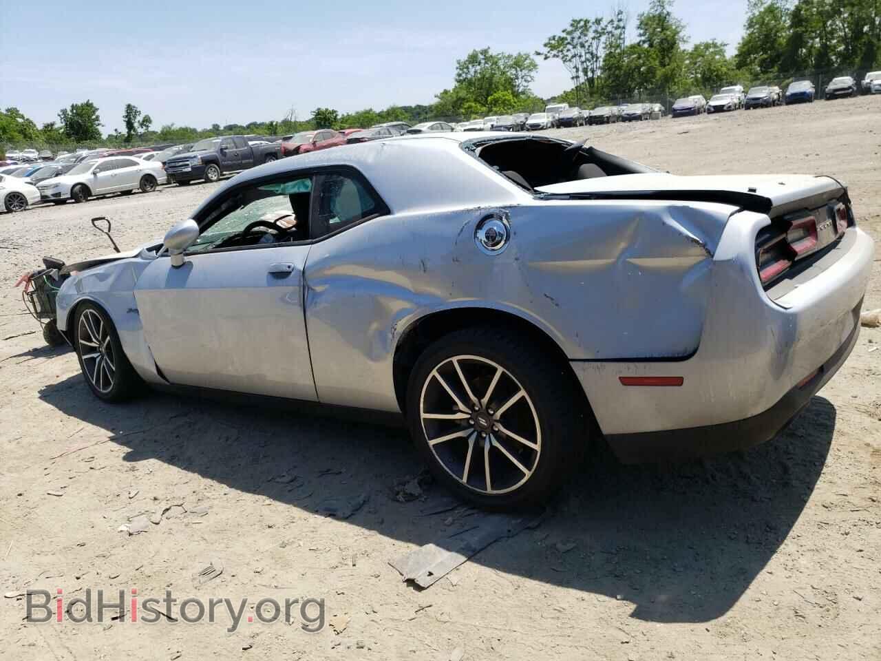 2023 DODGE CHALLENGER - VIN: 2C3CDZBT5PH540077 - Фото 2